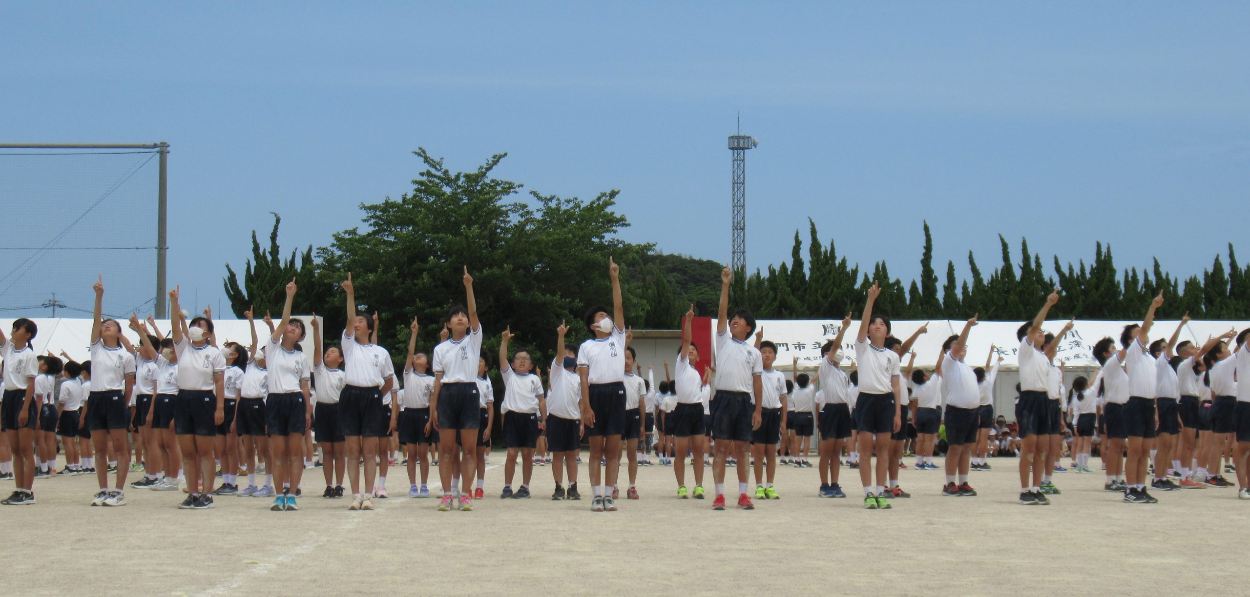 長門市立深川小学校